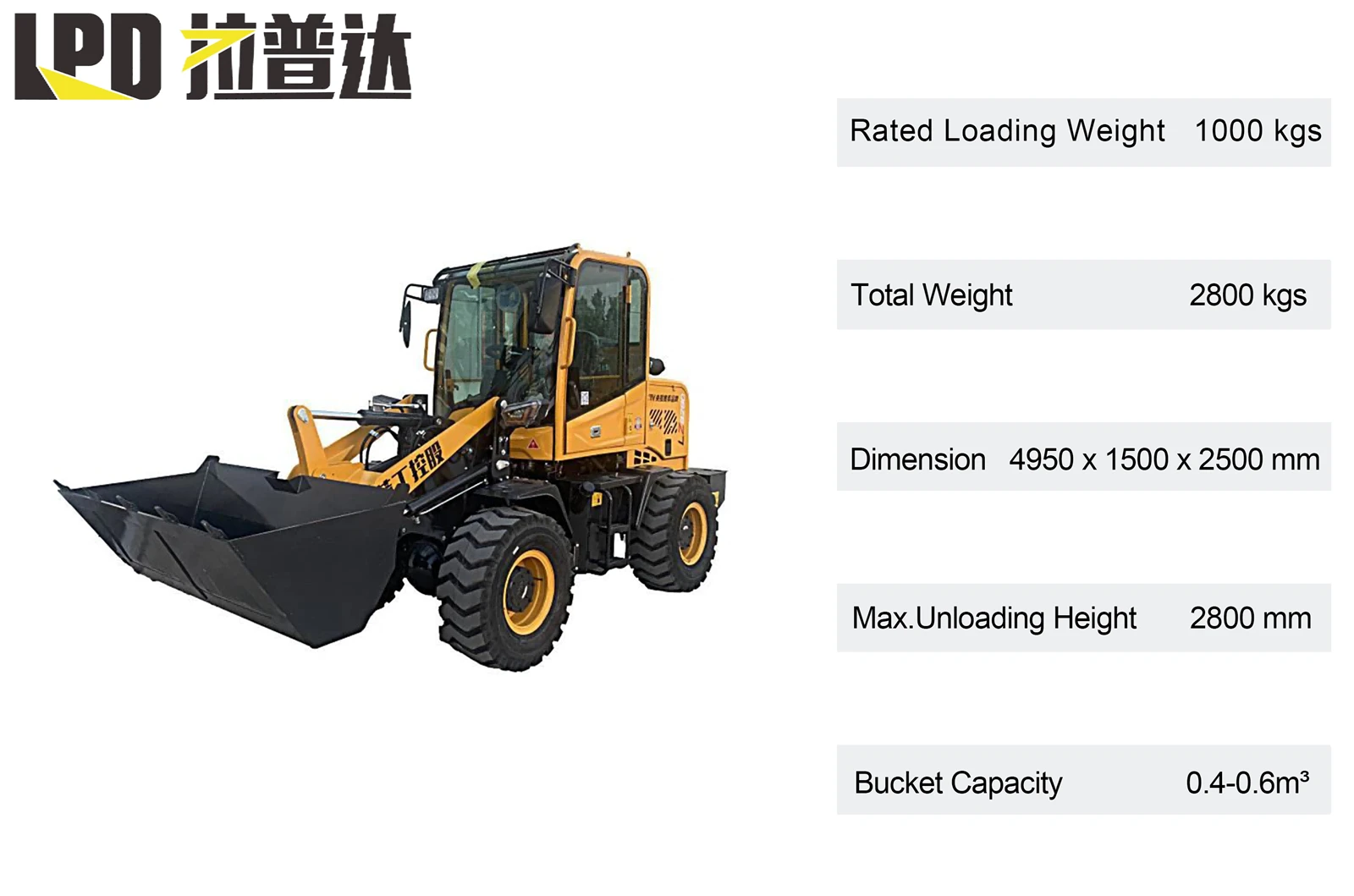 product-3024-2000